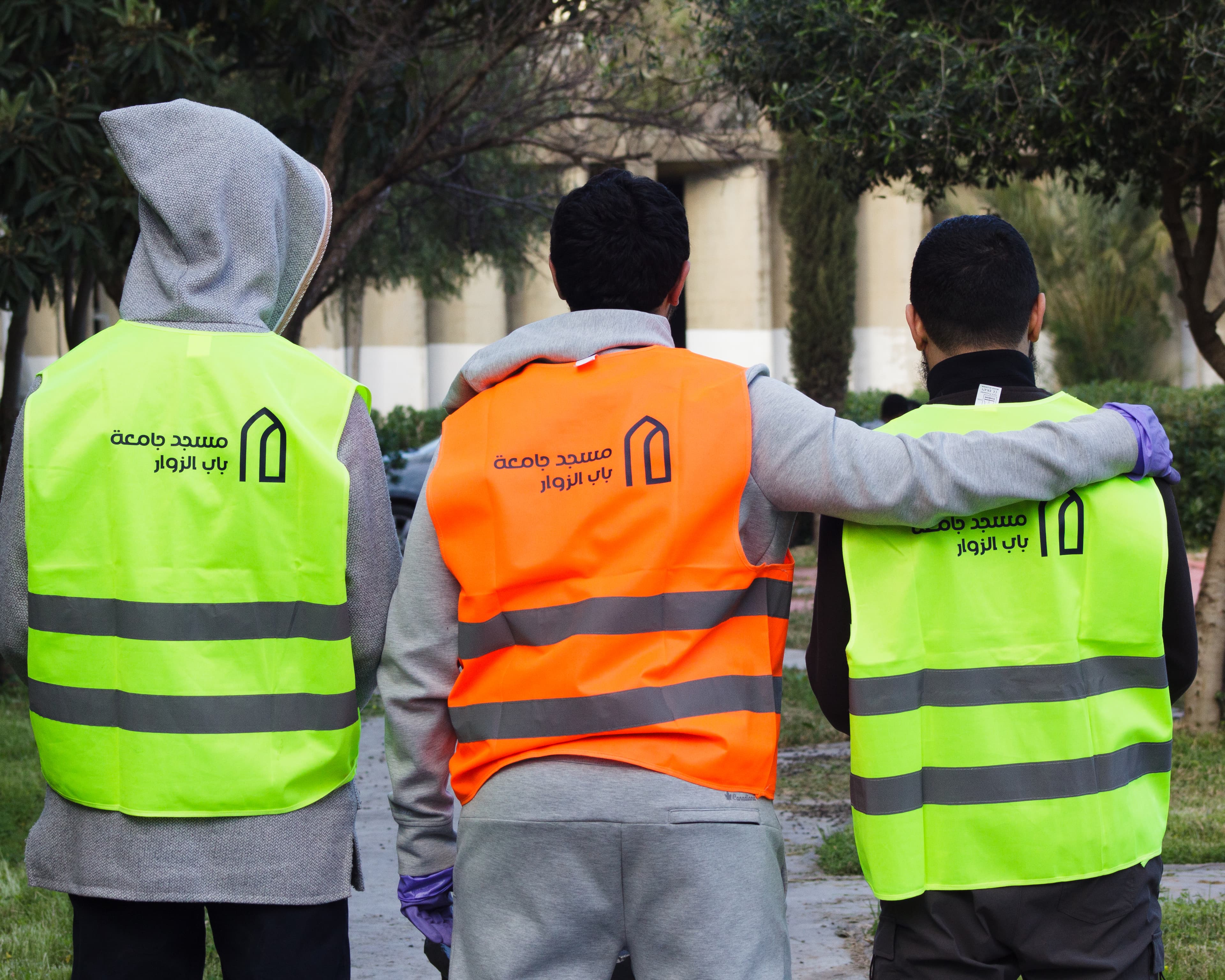 العمل التطوعي